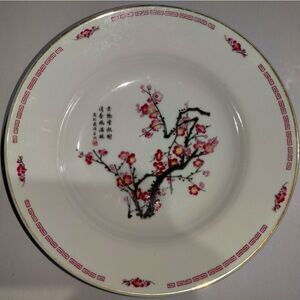 Tatung taiwan floral bowl